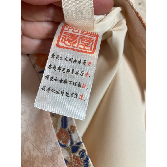 Authentic Ming-Style Hanfu Bijia Top by Mingtang Shiyi Peach Jacquard Sika Deer - Picture 15 of 15